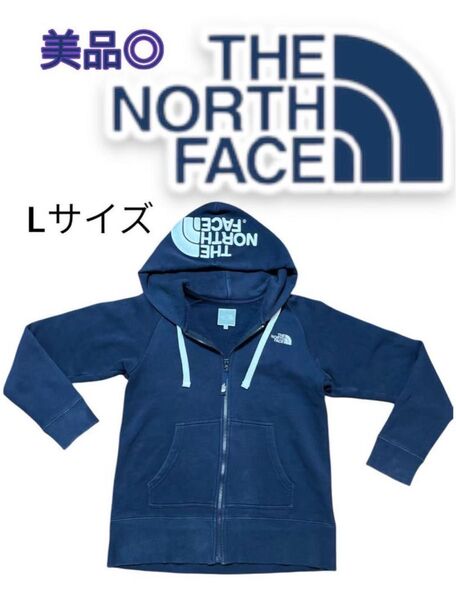 ノースフェイスTHE NORTH FACE フード付きパーカー Lサイズネイビー