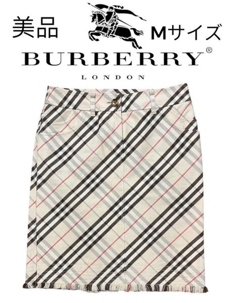 美品◎【高級】【38】Mサイズ バーバリーロンドンBURBERRY LONDON ノバチェック フリンジスカート