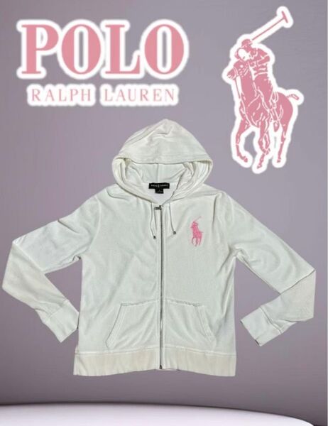 ポロラルフローレンPOLO RALPH LAURENビックポニーパーカー ピンクロゴ ホワイト レディース Lサイズ フード付き