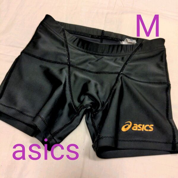 asics ーアンダースパッツ 体幹骨盤サポートスパッツM 黒 ブラック スポーツ バレーボール