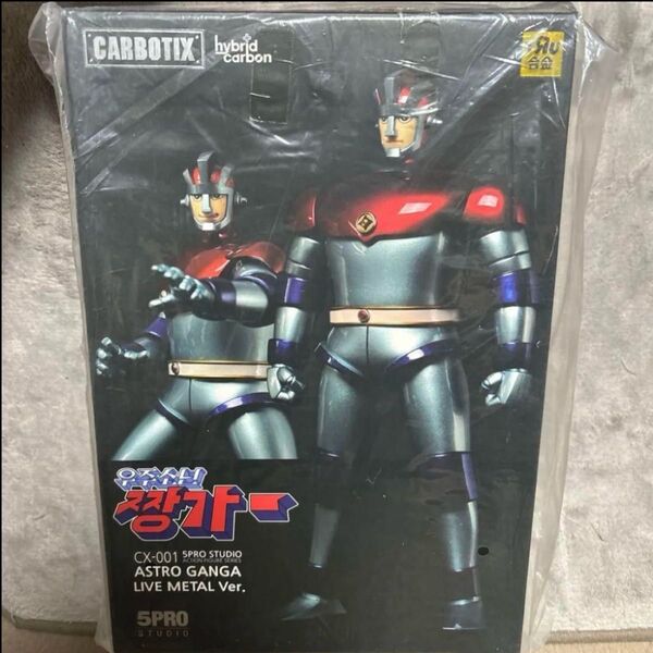 メディコム・トイ アストロガンガーライブメタルVer 韓国版 BANDAI フィギュア バンダイ ウルトラマン 仮面ライダー