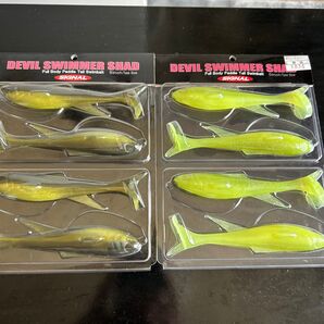 シグナル デビルスイマーシャッド SIGNAL スイムベイト 新品未開封2セット ②