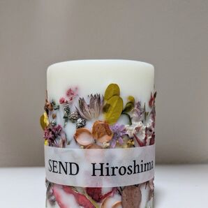 botanical aroma candle ボタニカルアロマキャンドル