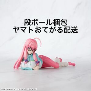 ニートくノ一となぜか同棲はじめました ちょこのせPMフィギュア “出浦白津莉”