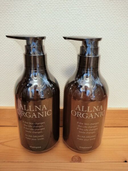 オルナオーガニック スムースタイプ500ml シャンプー トリートメント