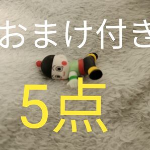 ドラゴンボール 餃子 チャオズ マグネット フィギュア おまけ ラバーキーホルダー アクリルキーホルダー