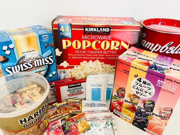 コストコ 詰め合わせセット お試し 15個 スイスミス ポップコーン キャンベル 雪国アグリ ハリボー お菓子