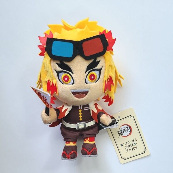 鬼滅の刃 USJ ユニバ ぬいぐるみ キーチェーン 煉獄杏寿郎