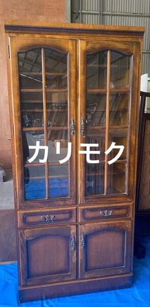 コロニアル キャビネット 食器棚 飾り棚 収納棚 カリモク アンティーク 昭和レトロ