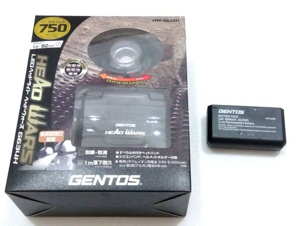 送料込み HEAD WARSシリーズ HW-G634H ヘッドライト ヘルメット LED 大容量バッテリー2個 単3電池も使用可能