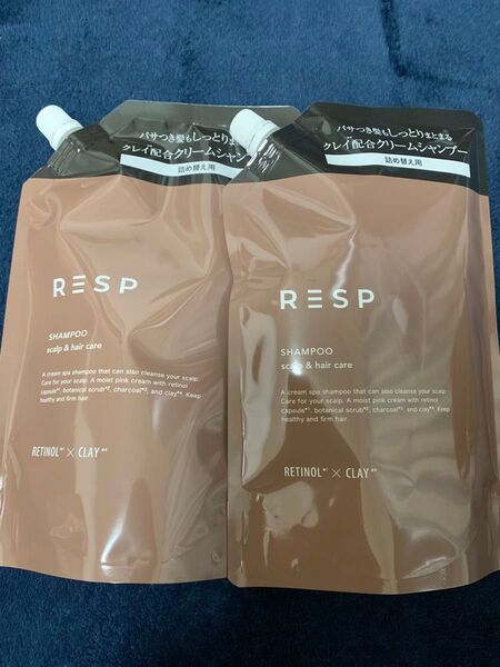 RESP レチスパクリームシャンプー 400g×2レチノール×クレイ詰め替え