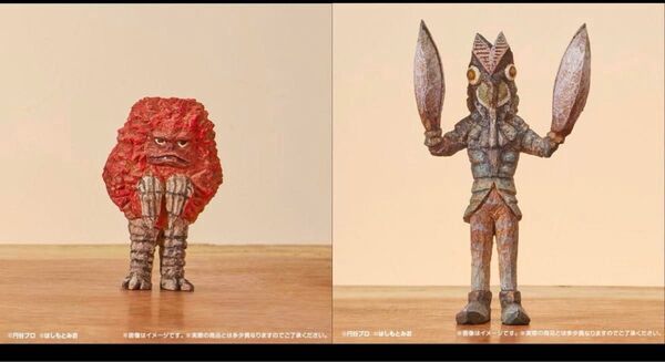 ガシャポンオンライン はしもとみおのウルトラ怪獣彫ってみた 2種 ピグモン バルタン星人 ガチャ フィギュア