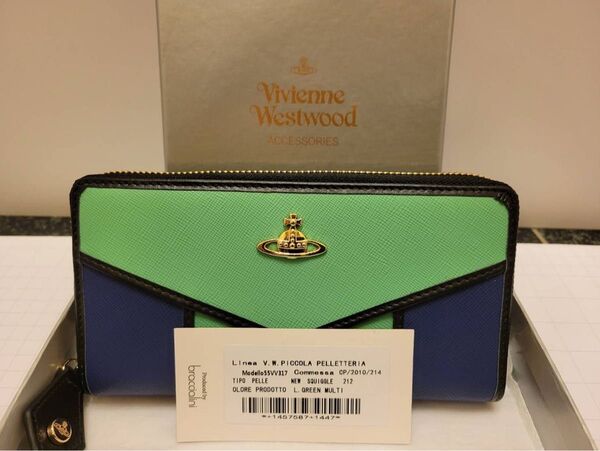新品 Vivienne Westwood 長財布 GREEN MULTI