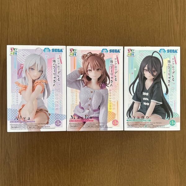 時々ボソッとロシア語でデレる隣のアーリャさん ちょこのせ フィギュア アーリャ マーシャ 綾乃 パジャマ