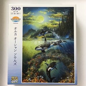 ジグソーパズル 300ピース オルカ オーシャン ソウルズ エポック 光るパズル マリンアート ネルソン