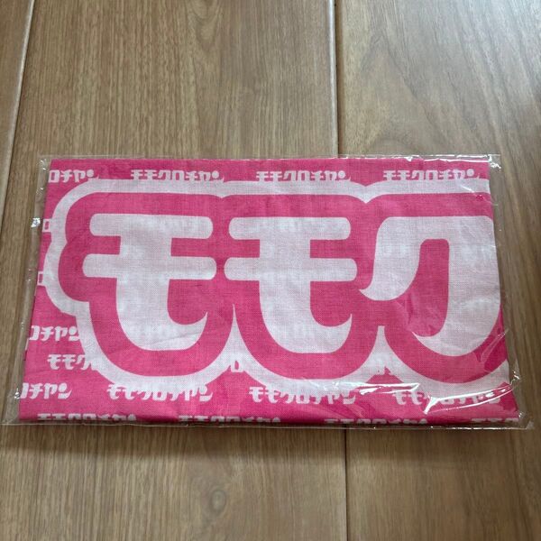 ももクロchan 豆絞り ピンク 新品未開封