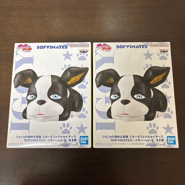 ジョジョの奇妙な冒険 スターダストクルセイダース SOFVIMATES イギー プライズ フィギュア2個セット(バラ売り不可)