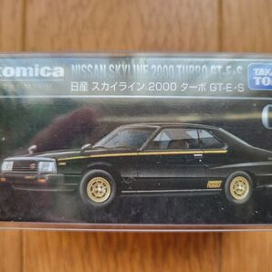 【新品未開封・プラケース付】トミカプレミアム 日産 スカイライン 2000 ターボ GT-E・S 08