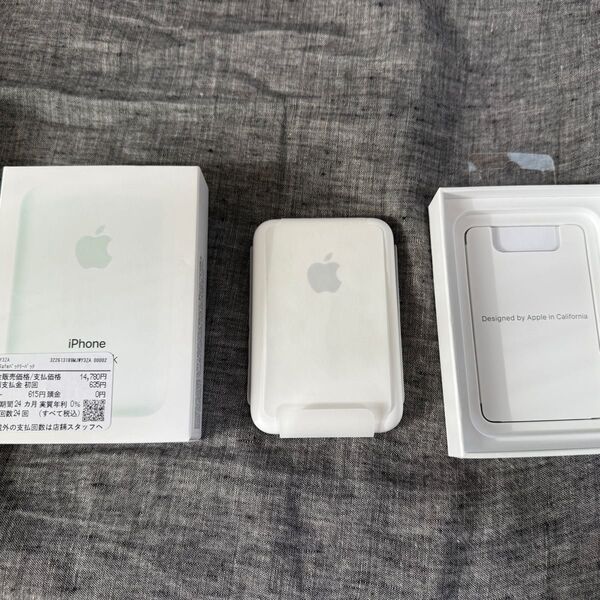 新品!箱付!即日発送!iPhone Battery Pack MagSafeバッテリーパック 動作確認済み Apple A2384
