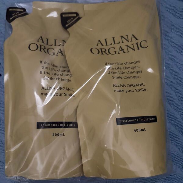 ALLNA ORGANIC シャンプー&トリートメント 400ml 2個セット