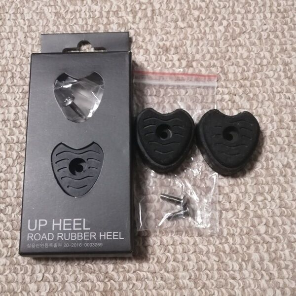 SIDIビンディングシューズ用 UP HEEL ロード用ラバーヒール 3個セット
