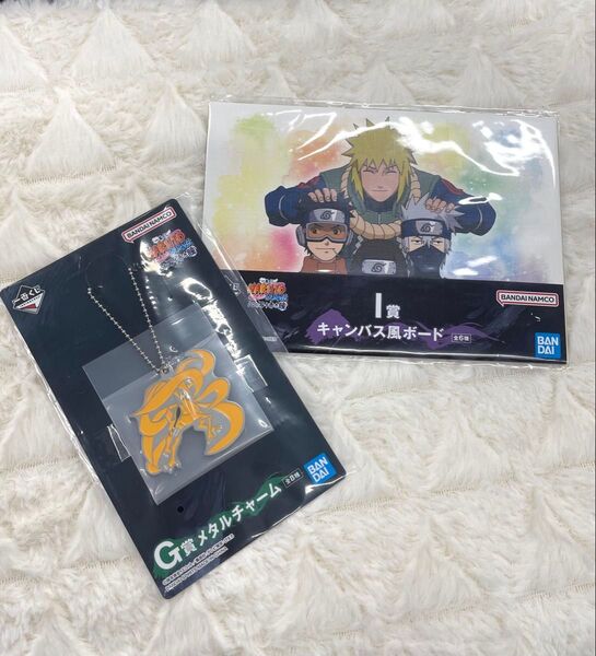 ナルト NARUTO 一番くじ メタルチャーム キャンバス風ボード