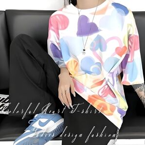 大きいサイズ カラフルなハート柄 Tシャツ 半袖 トップス カットソー レトロ かわいい 個性的 ポップ 総柄 ホワイト