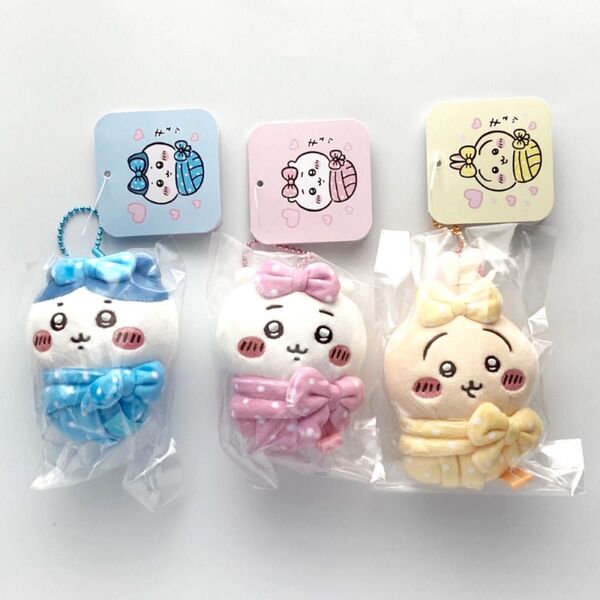 ちいかわ キュッ おくるみぷちミニマスコット 3体セット