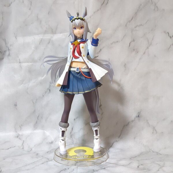 【外箱なし】一番くじ ウマ娘プリティーダービー 3弾 A賞 オグリキャップ フィギュア