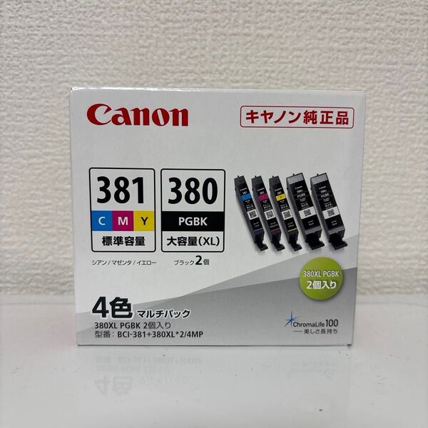 インクタンク BCI-381+380XL*2/4MP (5個パック、黒のみ大容量×2個)
