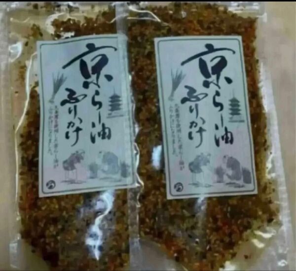 京らー油ふりかけ80g 4袋
