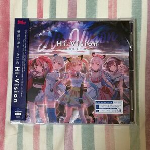 バンドリ ゆめみた 夢限大みゅーたいぷ Hi-Vision 特典なし
