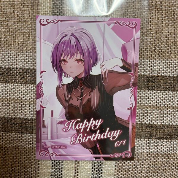 バンドリAve Mujica 誕生日 バースデー 特典 ブロマイド アモーリス