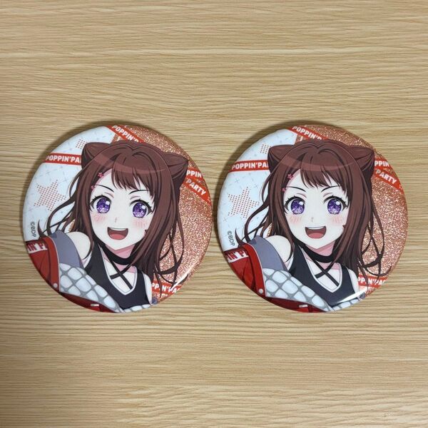 バンドリ Poppin’Party 戸山香澄 Divide/Unite 缶バッジ