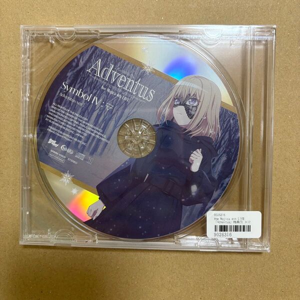 バンドリ Ave Mujica Completeness 特典CD ドロリス