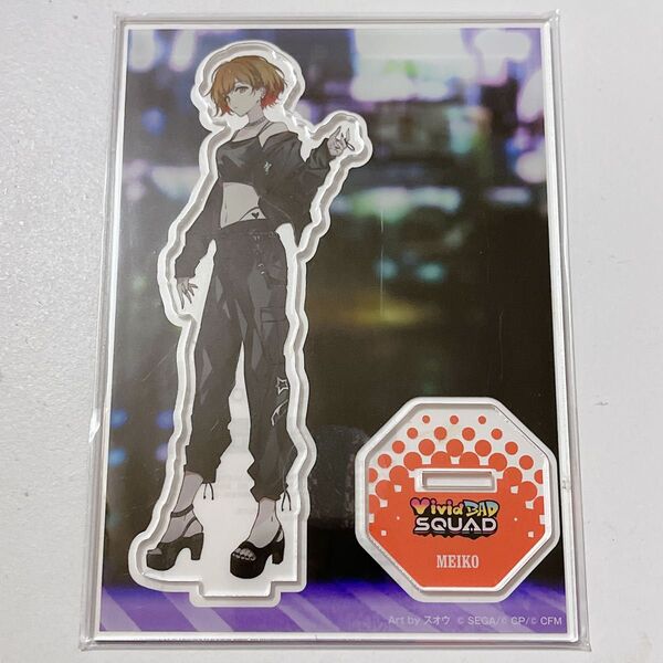 プロセカ プロジェクトセカイ ZOZOTOWN アクリルスタンド アクスタ ビビバス MEIKO