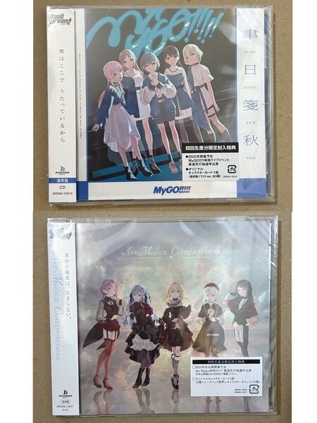 バンドリ Ave Mujica completeness Mygo!!!!! 聿日箋秋 CD 通常盤 特典無し