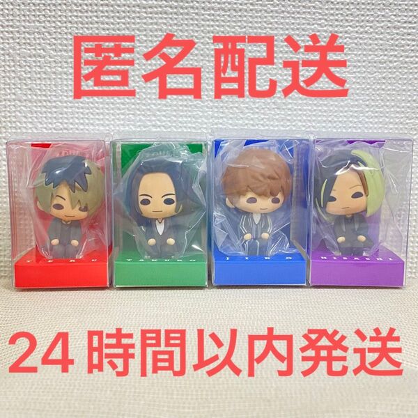 GLAY 30th Anniversary エンタメくじ vol.1 すわりんこ賞 全4種セット