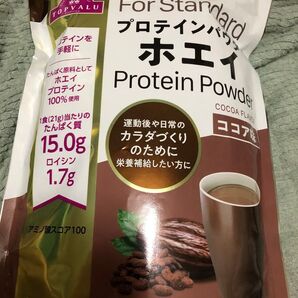 【訳あり】トップバリュ プロテイン ココア味 ホエイ 賞味期限間近の為