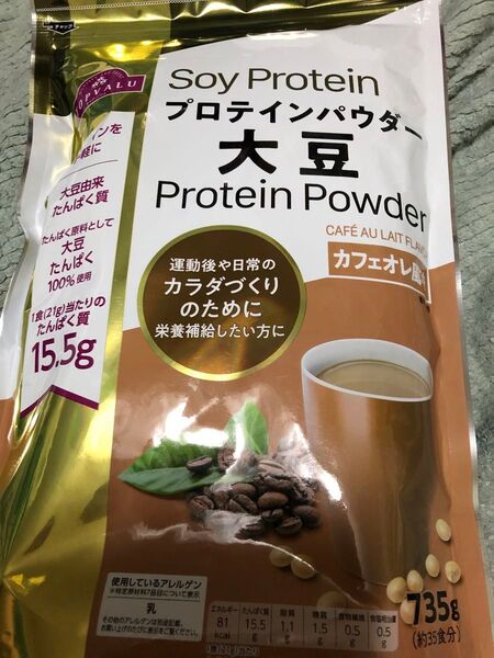 【訳あり】トップバリュ プロテイン カフェオレ風味 大豆 賞味期限間近の為