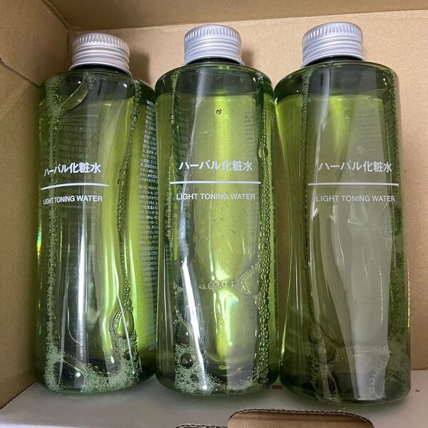 【新品】無印良品 ハーバル化粧水 200ml 3本セット 未使用 未開封