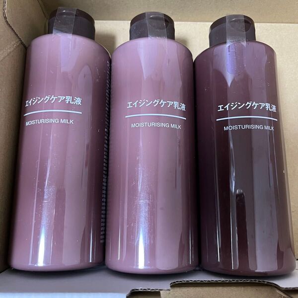 無印良品 エイジングケア 乳液 200ml 3個