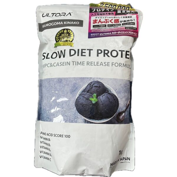 ULTORA ウルトラ スローダイエットプロテイン 黒ゴマきなこ風味 1kg