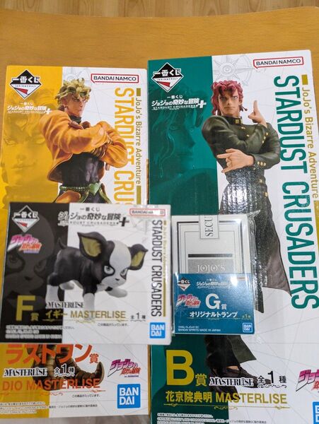 一番くじ ジョジョの奇妙な冒険 STARDUST CRUSADERS + B賞花京院典明 F賞イギー ラストワン賞DIOセット