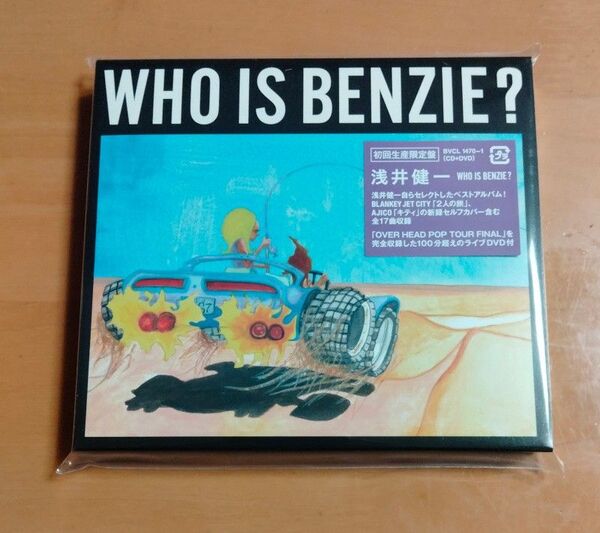 浅井健一 WHO IS BENZIE?(初回限定盤)CDのみ