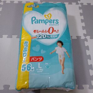 Pampers パンツ Lサイズ 56枚入り パンパース