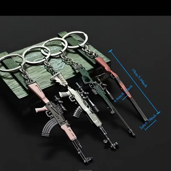 ミニチュア武器 ライフル型 マシンガン型キーホルダー4点セット