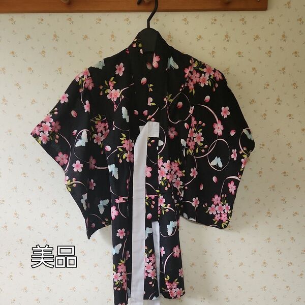 美品新品女の子おはしょりありまだ綺麗な浴衣 画像6枚着物リメイクにも 綺麗な浴衣リメイクにも