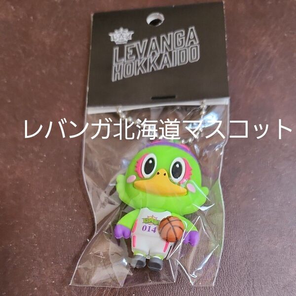 レア物新品プロレバンガ北海道 ラバーマスコットキャラクターキーホルダー