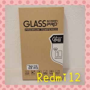 Redmi12 5G 液晶保護フィルム